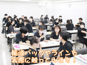 トリマー科も点滴の勉強☆